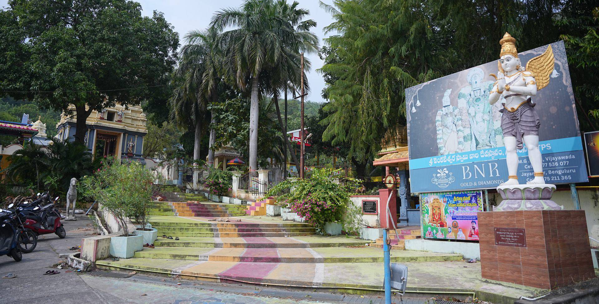 Sacred Temple View 2