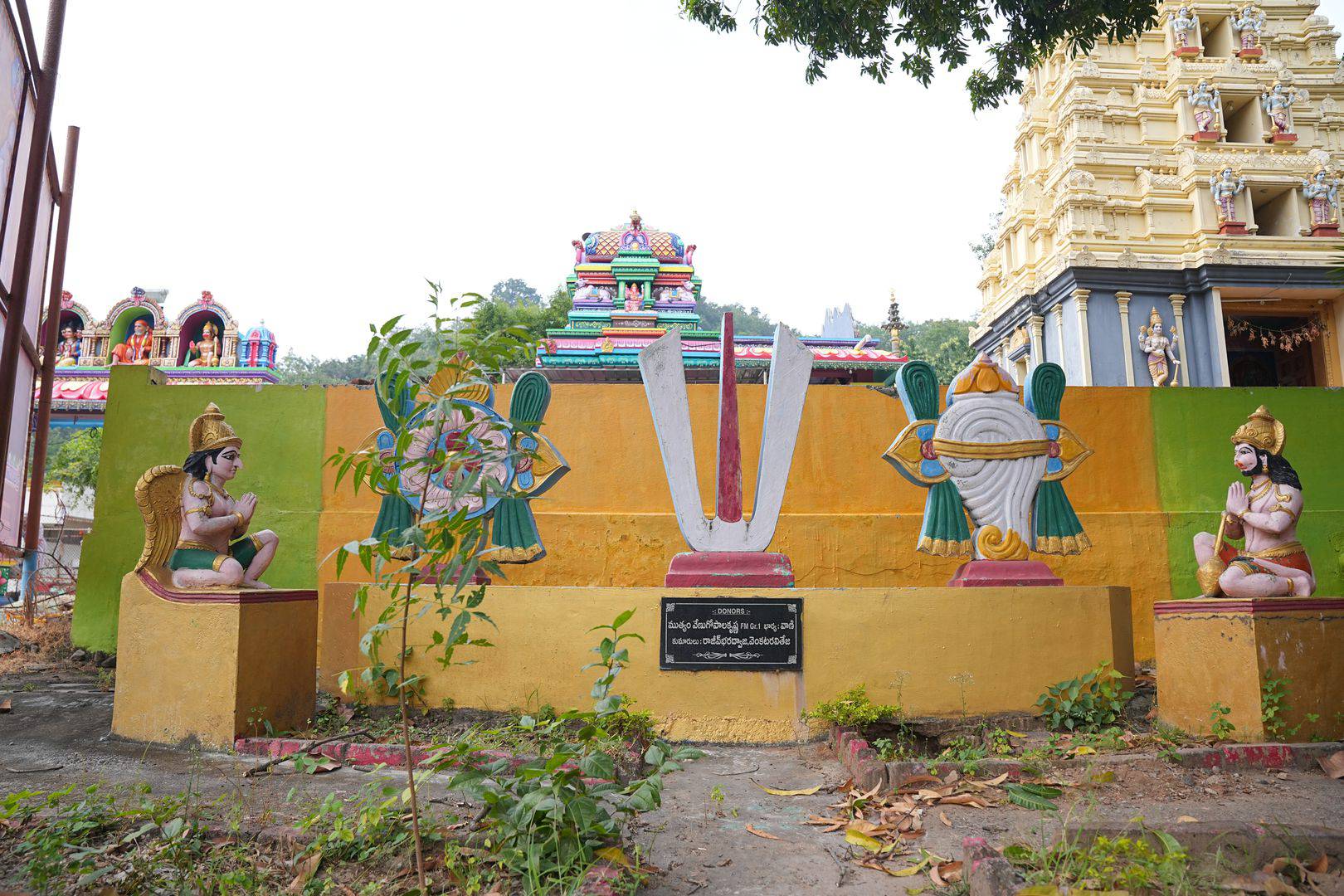 Sacred Temple View 3