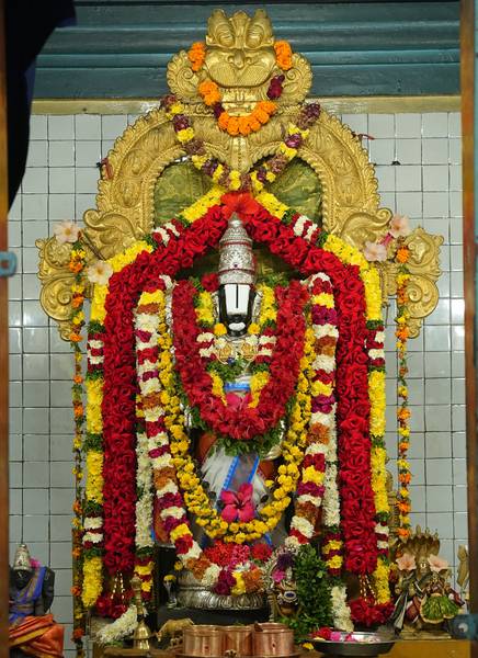 Sri Venkateswara Swamy